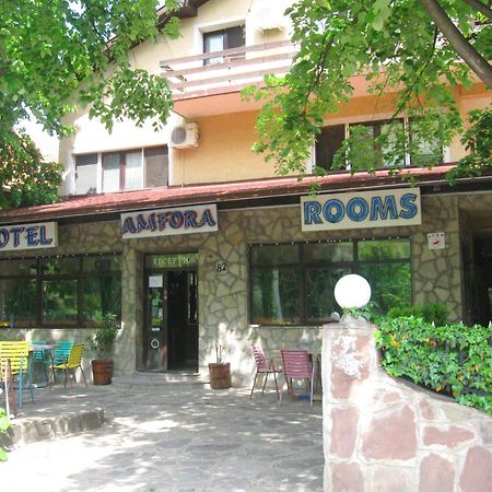 Amfora Rooms Caribrod Dimitrovgrad Buitenkant foto